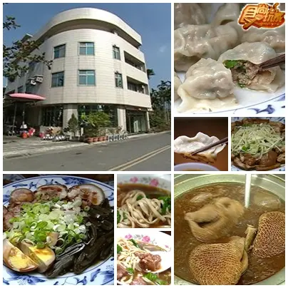 集集線美食列車之旅 集集線美食列車之旅