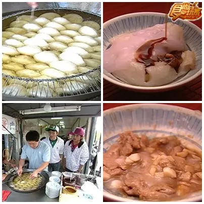 集集線美食列車之旅 集集線美食列車之旅