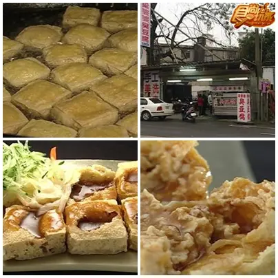 行家級台中小吃 行家級台中小吃