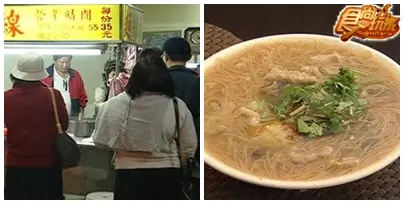 大過年拜拜好吃好玩 大過年拜拜好吃好玩