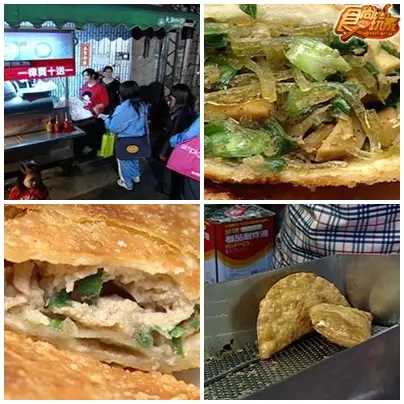 台中近郊隨意走快意吃 台中近郊隨意走快意吃