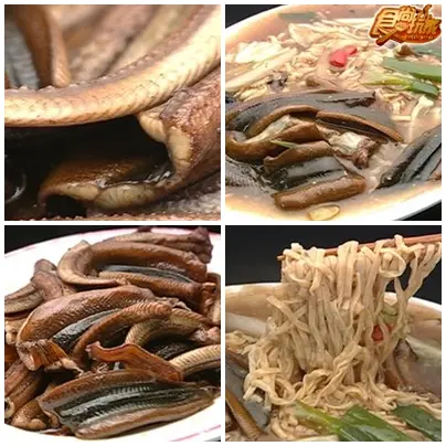 高雄六合夜市 高雄六合夜市