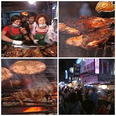 高雄六合夜市 高雄六合夜市