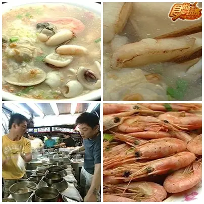 高雄六合夜市 高雄六合夜市