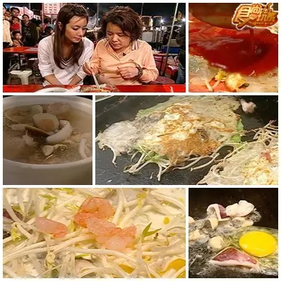 台南花園夜市 台南花園夜市