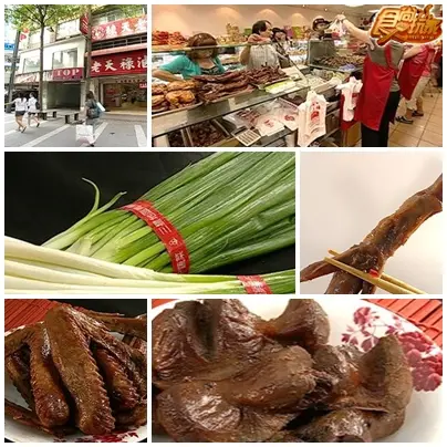 古早味、新玩意 西門町就醬玩 古早味、新玩意 西門町就醬玩