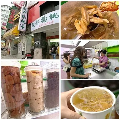 古早味、新玩意 西門町就醬玩 古早味、新玩意 西門町就醬玩