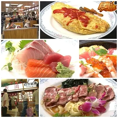 古早味、新玩意 西門町就醬玩 古早味、新玩意 西門町就醬玩