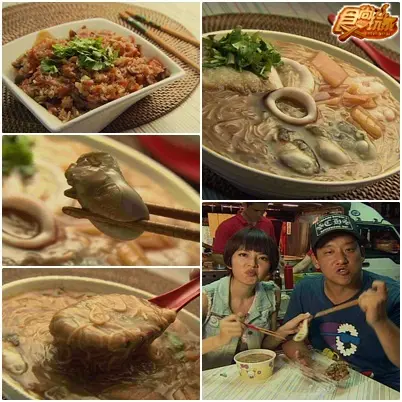 桃園美食地圖PK戰