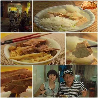 桃園美食地圖PK戰