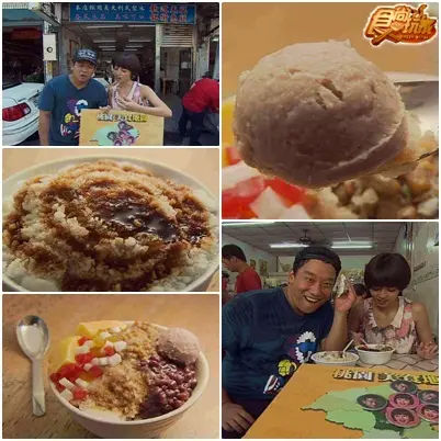 桃園美食地圖PK戰