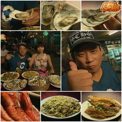 桃園美食地圖PK戰