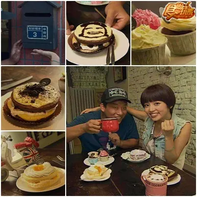 桃園美食地圖PK戰