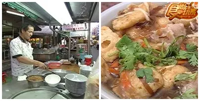 通化街必吃美食