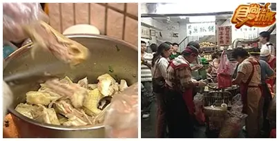 通化街必吃美食