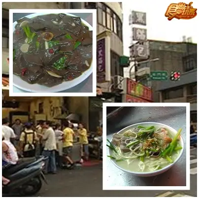 新竹美食摩托車日記 新竹美食摩托車日記