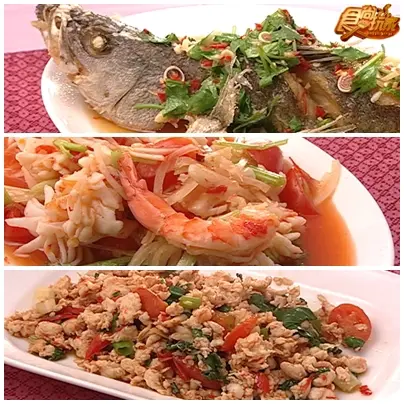 異國料理便宜吃 異國料理便宜吃