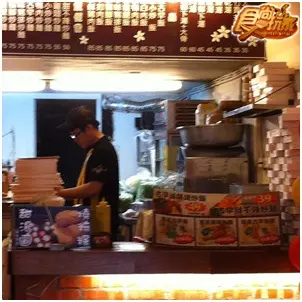 佛心來的! 不可思議超便宜美食大公開 佛心來的! 不可思議超便宜美食大公開
