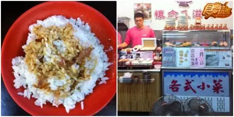 佛心來的! 不可思議超便宜美食大公開 佛心來的! 不可思議超便宜美食大公開
