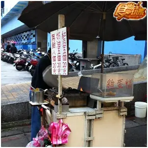 佛心來的! 不可思議超便宜美食大公開 佛心來的! 不可思議超便宜美食大公開