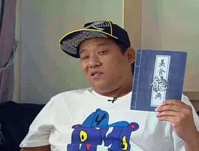 小資女 大隻男的美食飽典