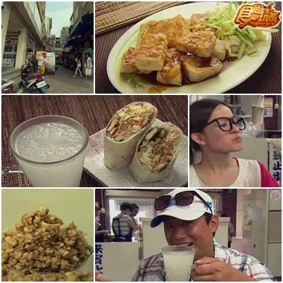 小資女 大隻男的美食飽典