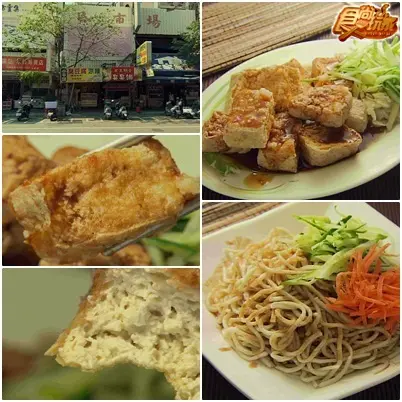 小資女 大隻男的美食飽典