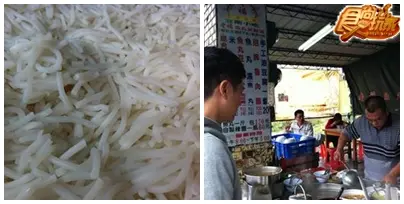 美食生死鬥 宜蘭人必吃排行榜(隱藏版) 美食生死鬥 宜蘭人必吃排行榜(隱藏版)
