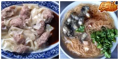 大”呷”超值小吃 一路吃到底 大”呷”超值小吃 一路吃到底