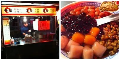 回嘉必吃 民雄人念念不忘的揪心美食