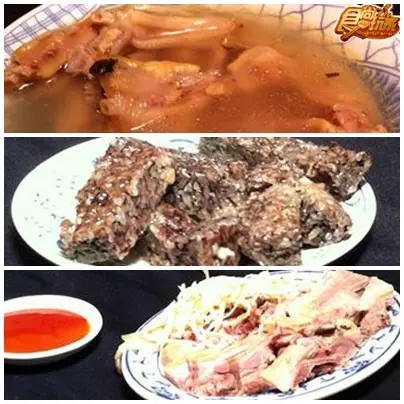 北港人呷小吃 這款味才夠力