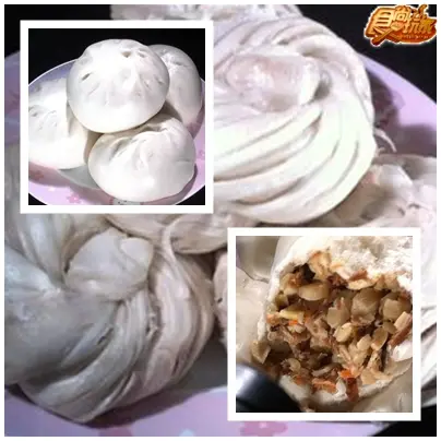 超激爆!史上最強板橋美食 超激爆!史上最強板橋美食