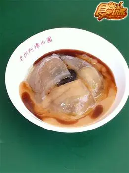 這些老店憑什麼? 突擊彰化市七大美食 這些老店憑什麼? 突擊彰化市七大美食