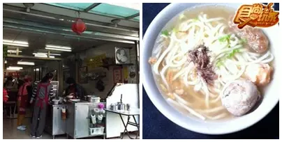 這些老店憑什麼? 突擊彰化市七大美食 這些老店憑什麼? 突擊彰化市七大美食