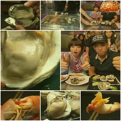 高雄凱旋夜市踩線團