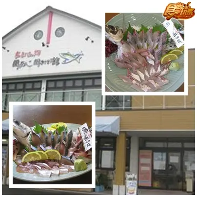 日本好好玩  大分超夯美食吃不停