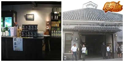 日本好好玩  大分超夯美食吃不停