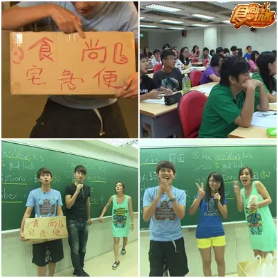 台中青春不敗  校園美食新風潮