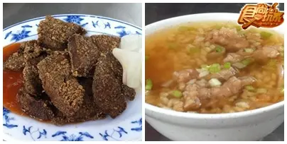 台北跨年倒數 迎接2012狂吃派對 台北跨年倒數 迎接2012狂吃派對