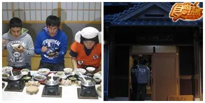 日本好好玩  愛媛水果海鮮吃翻天