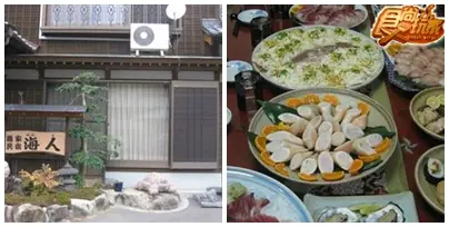 日本好好玩  愛媛水果海鮮吃翻天