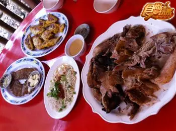 在地美食連環爆  集集吃不停之旅