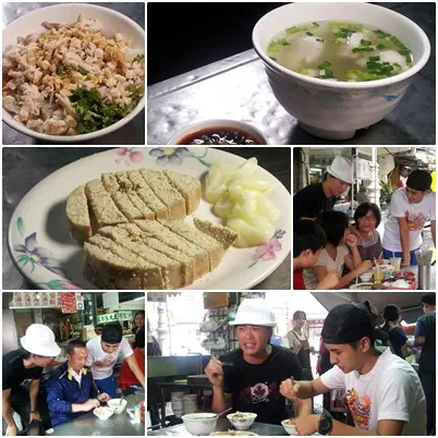 全台最強!高雄街頭小吃追追追! 全台最強!高雄街頭小吃追追追!
