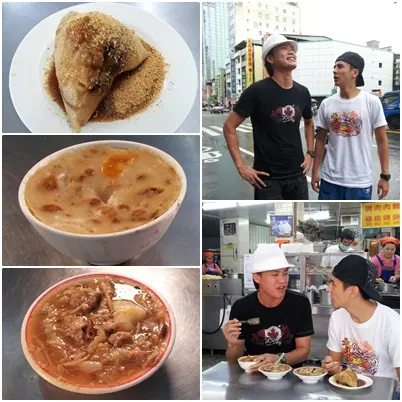 全台最強!高雄街頭小吃追追追! 全台最強!高雄街頭小吃追追追!