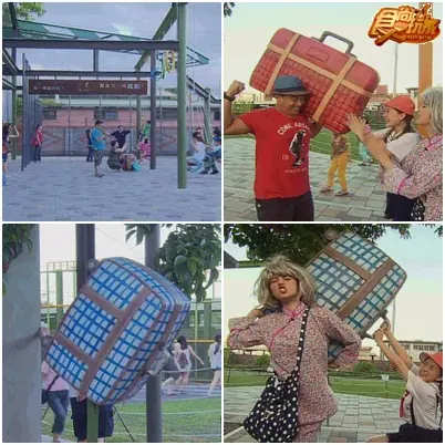 三代同堂 宜蘭2日遊