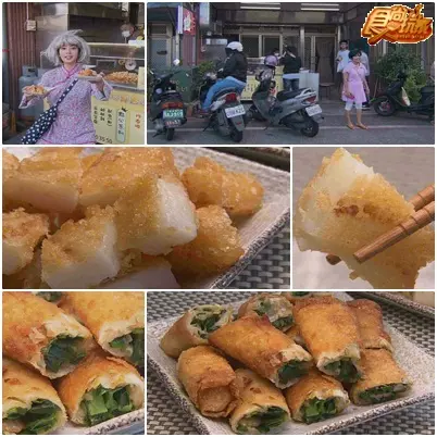三代同堂 宜蘭2日遊