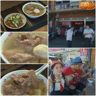 三代同堂 宜蘭2日遊