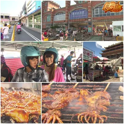 高雄學生照過來 青春就是醬玩 高雄學生照過來 青春就是醬玩