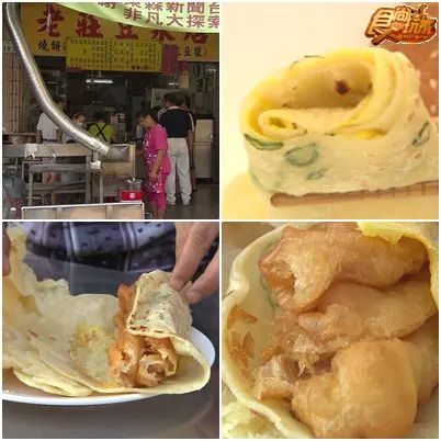 高雄學生照過來 青春就是醬玩 高雄學生照過來 青春就是醬玩