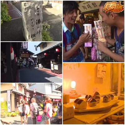 噗嚨共的日本遊戲人生(下)